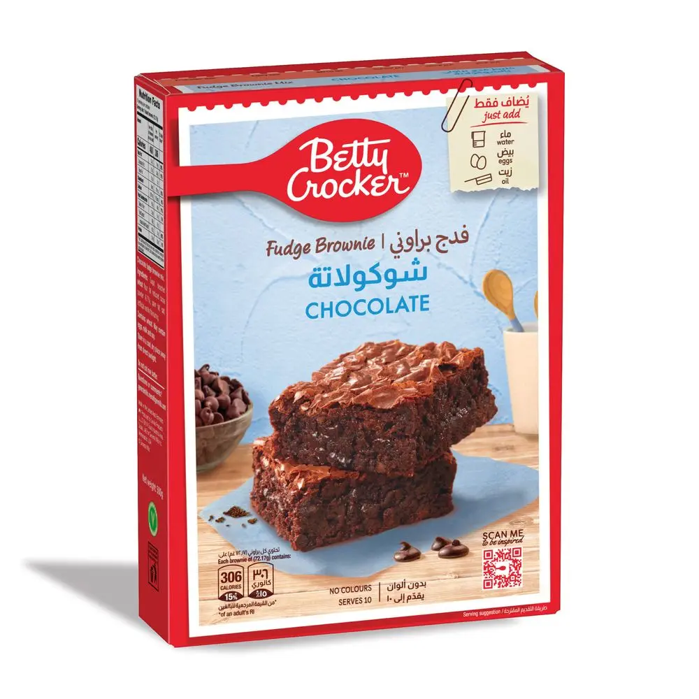 Betty Crocker Fudge Brownie Mix Chocolate 500 gm - view 3