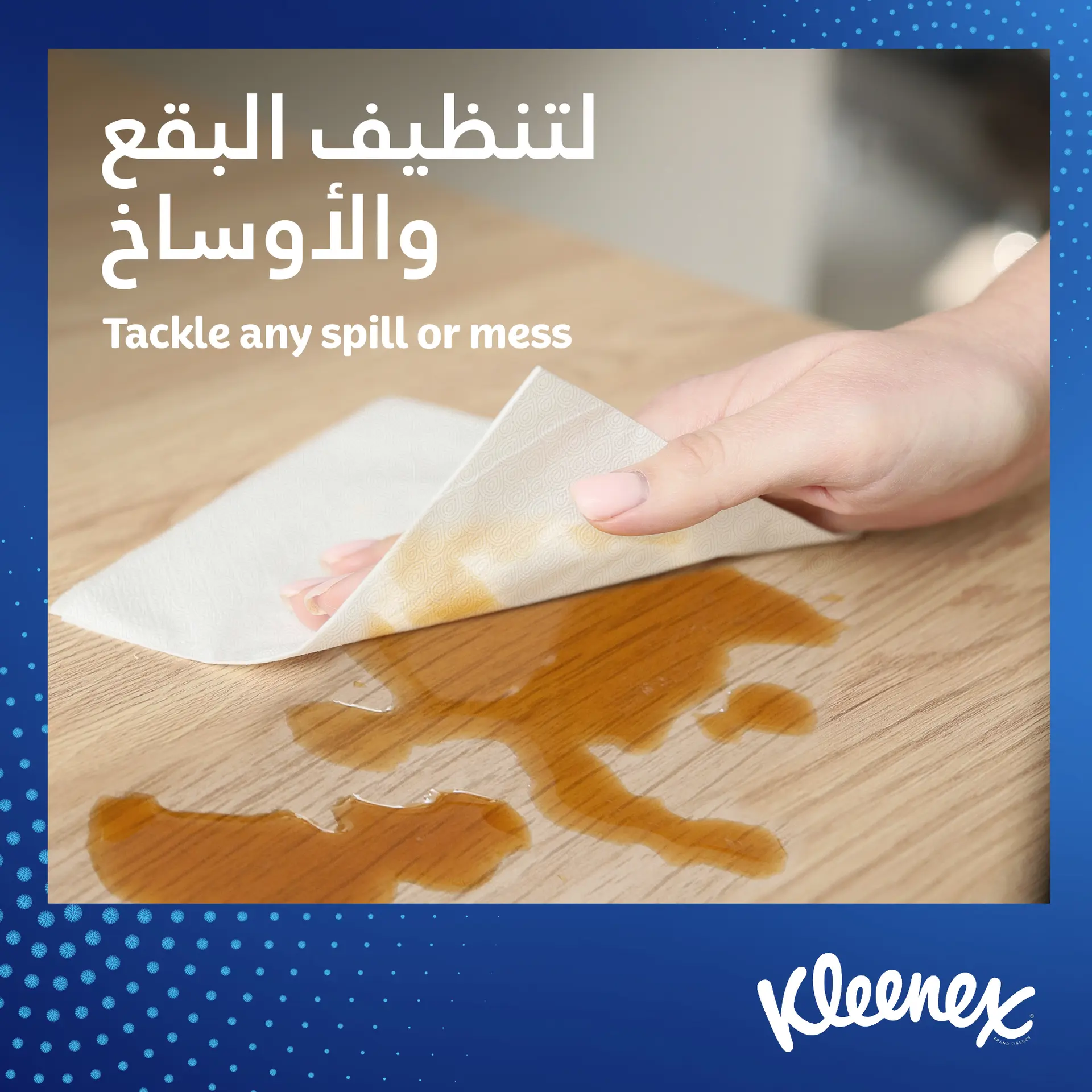Kleenex Multi Purpose Kitchen Tissue Paper Towel 5+1 free Rolls  40 Sheets - view 4