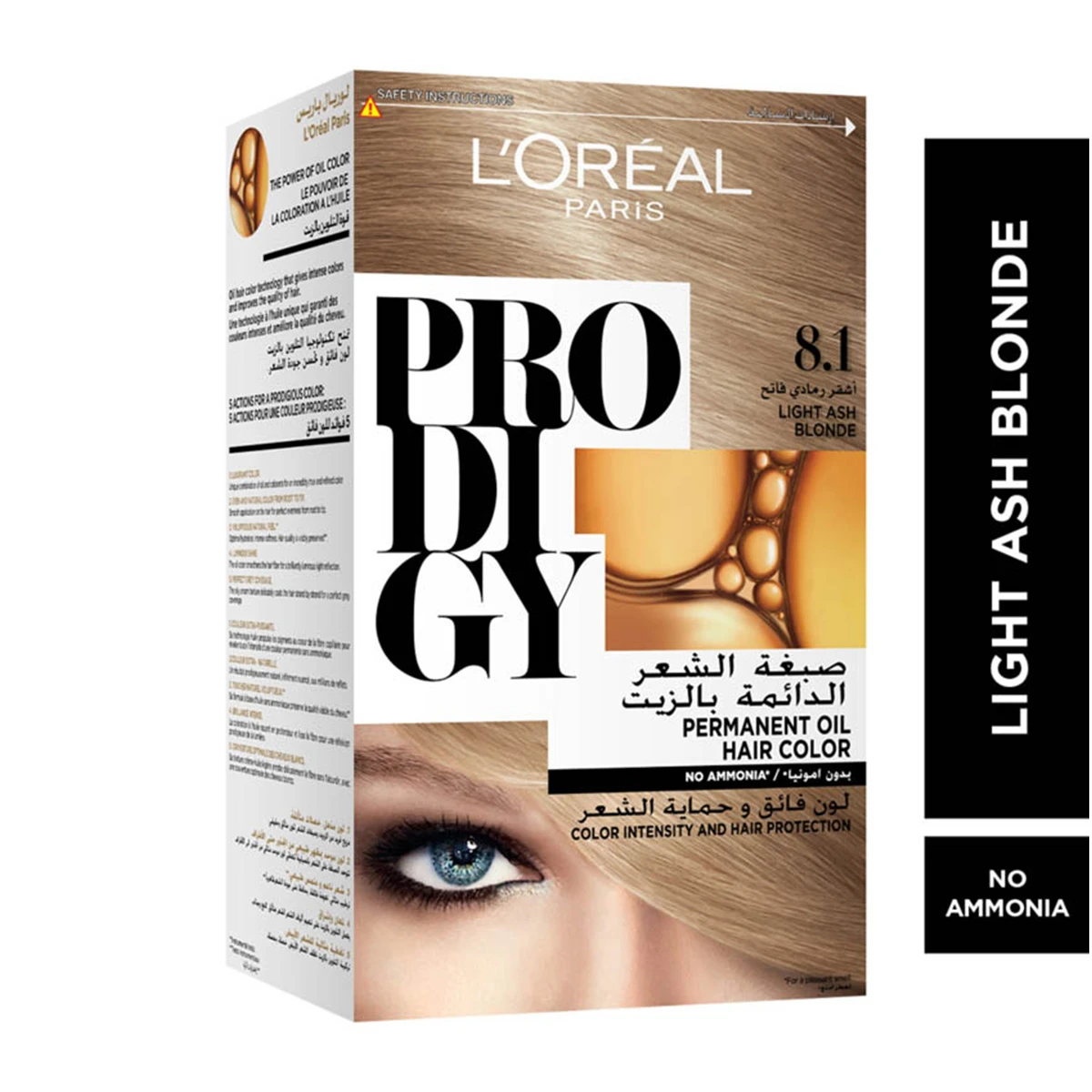 L'Oreal Paris Prodigy Hair Coloring Light Ash Blonde 8.1