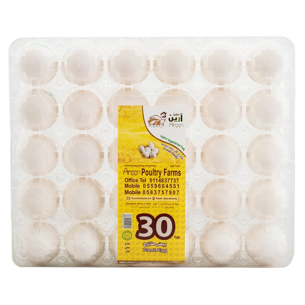 ارين بيض كبير 30 حبة - view 4