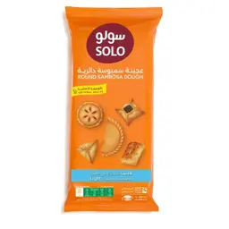 سولو عجينة سمبوسة لايت 360 جم