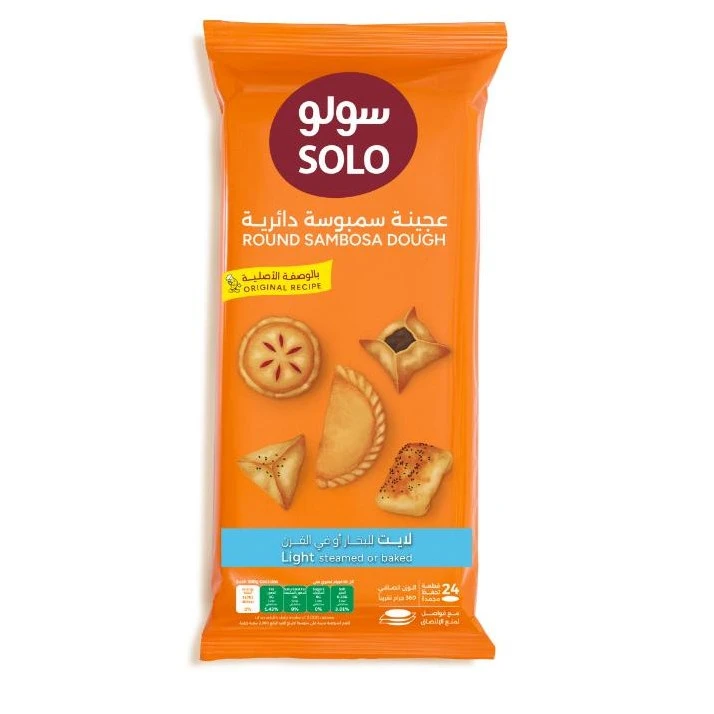 Solo Sambosa Dough Light 360 gm