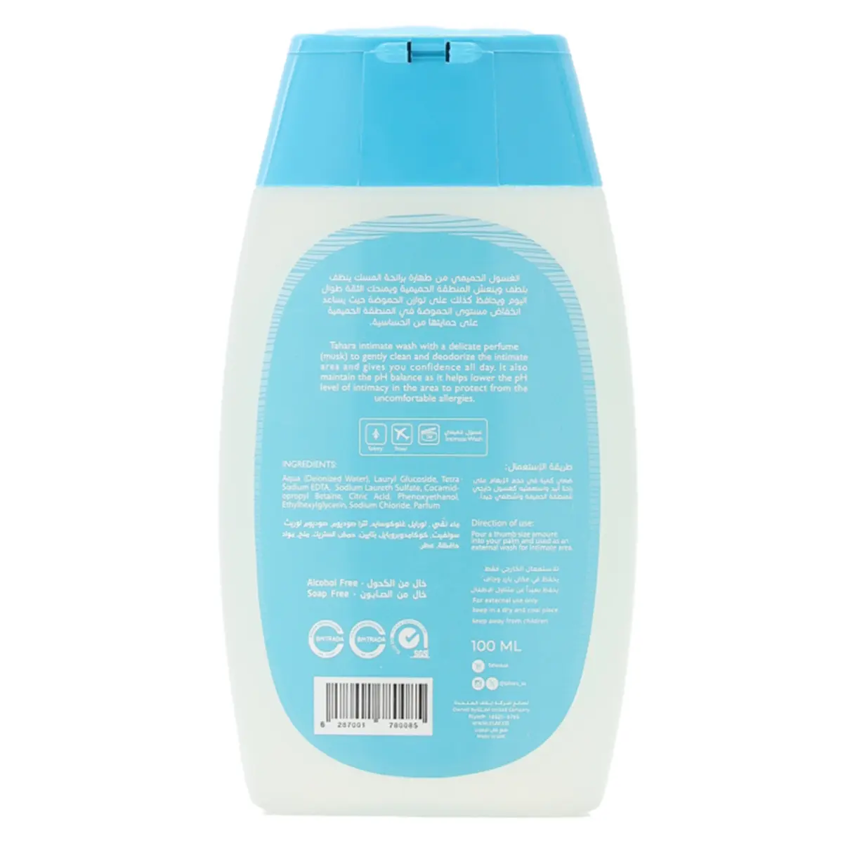 Tahara Musk Intimate wash 100 ml - view 2
