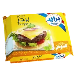 برايد جبنة شيدر شرائح برجر 200 جم