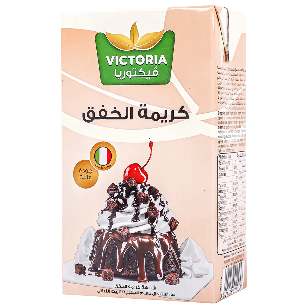 فيكتوريا شبيهة كريمة الخفق 1 لتر - view 1