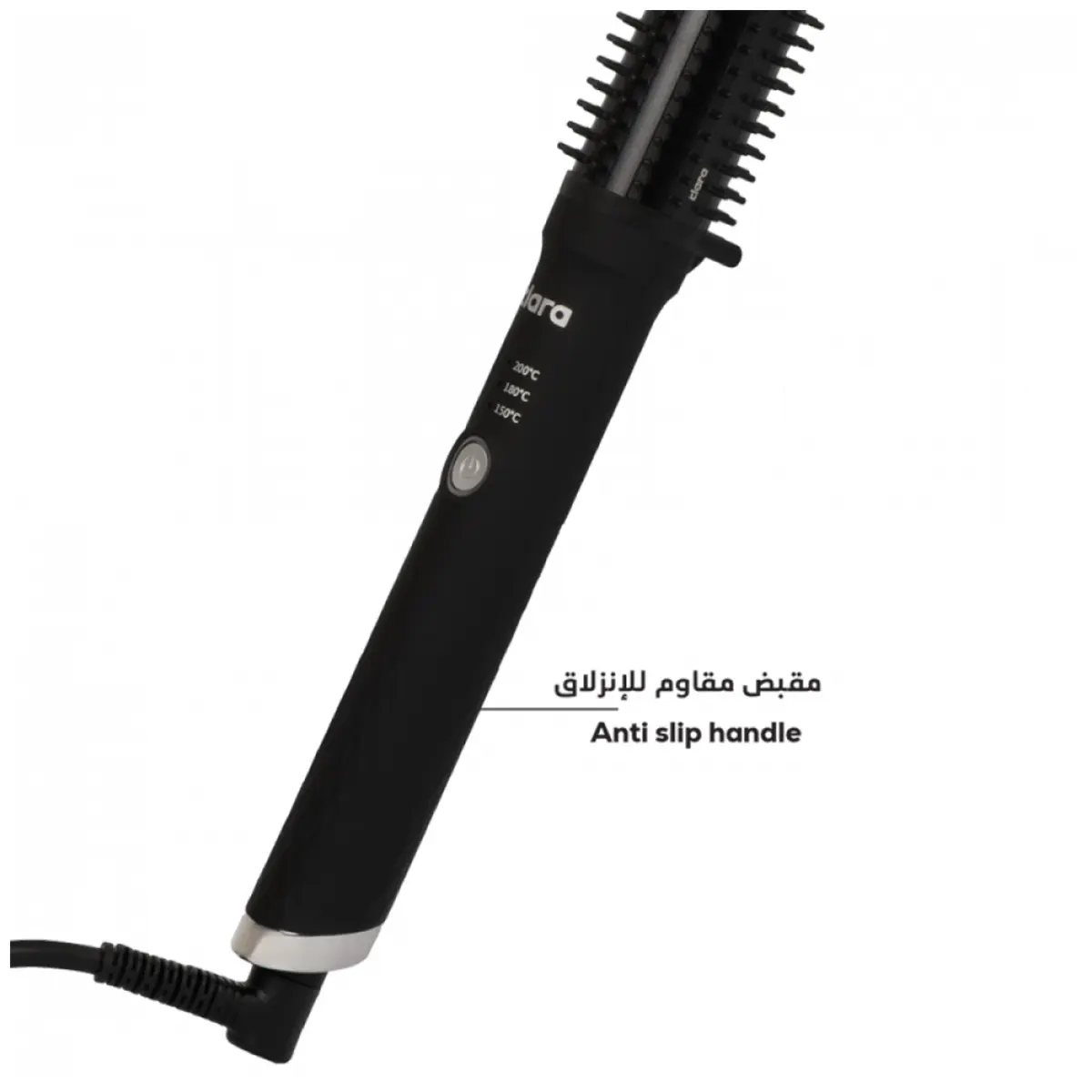 Clara Smart Slim Hair Styling Brush C13 - view 3