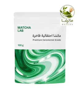 MatchaLab Premium Ceremonial Grade Matcha 100 gm