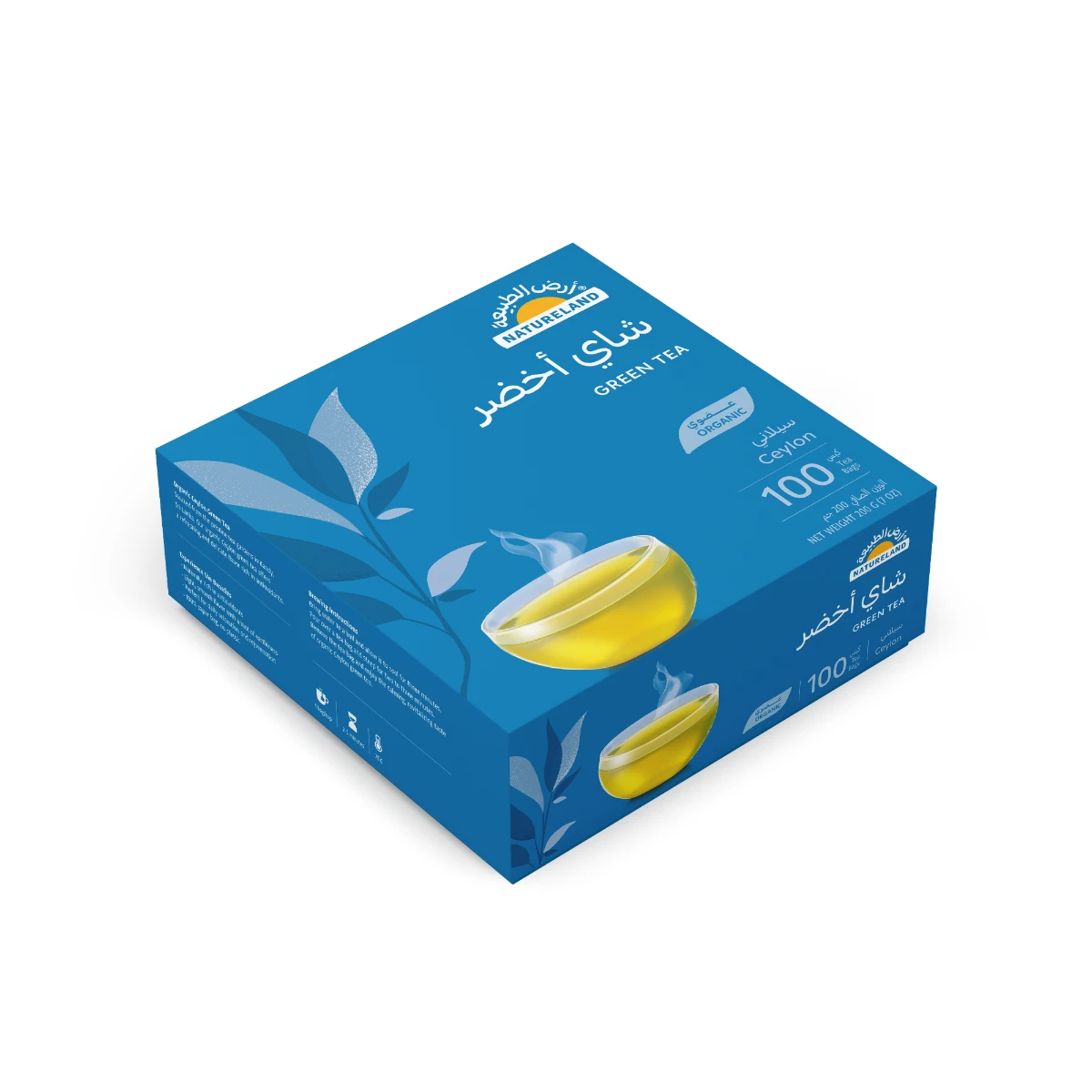 Natureland Ceylon Green Tea 100 Tea Bag 200 gm