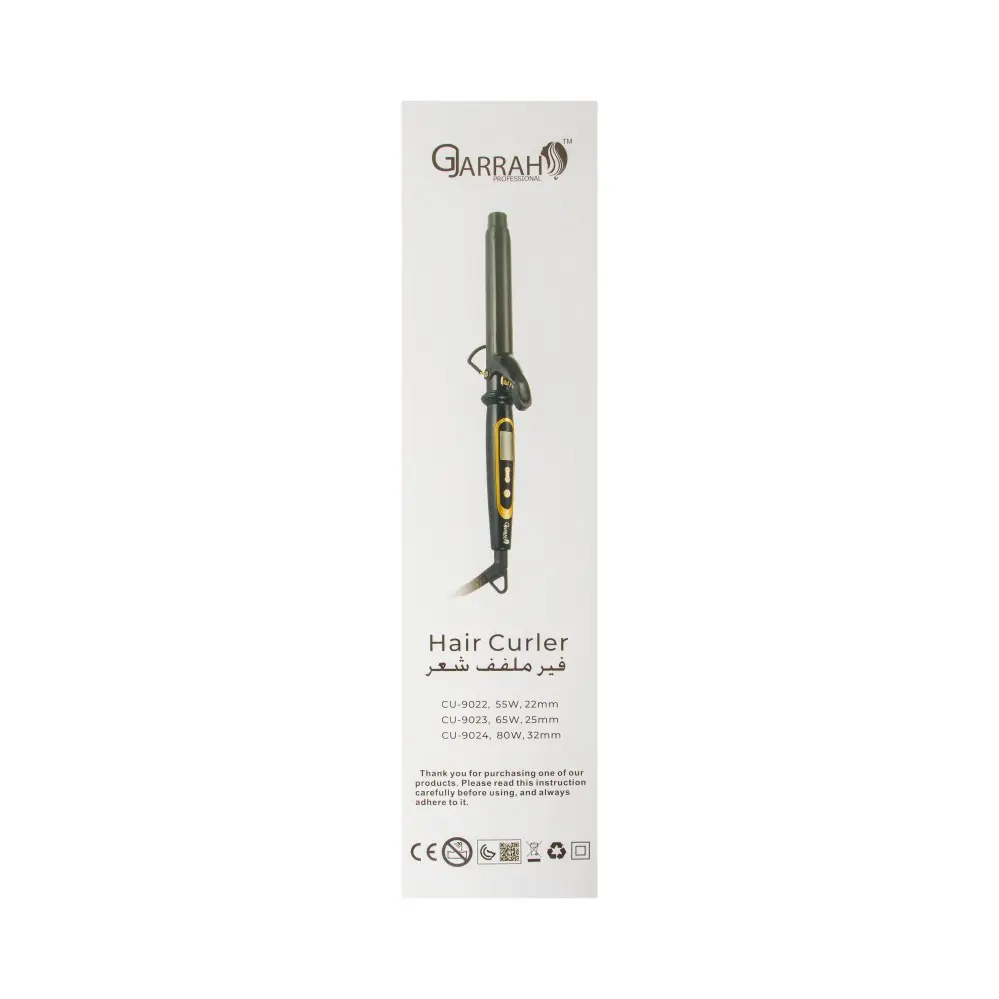 G. Jarrah  Fair Curly Hair CU-9024- 230C - view 7