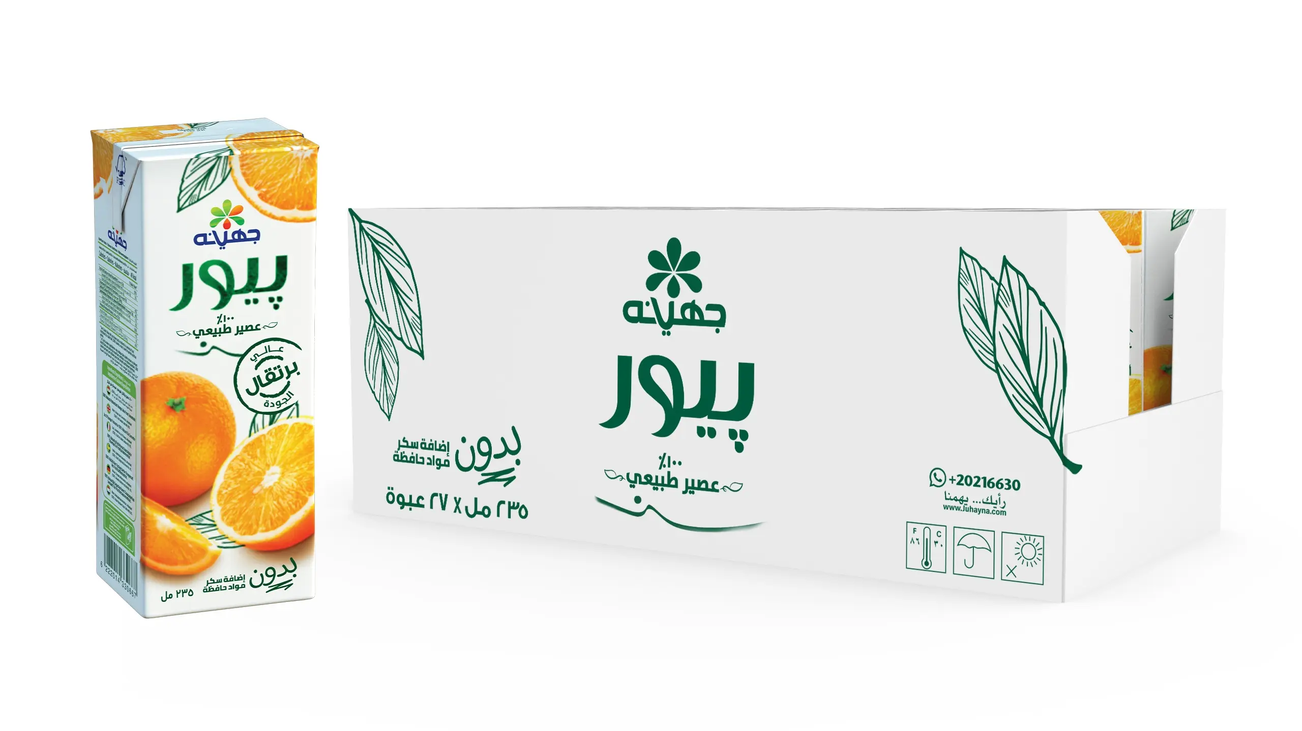 Juhayna Pure  Orange Juice 27 pcs 235 ml - view 1