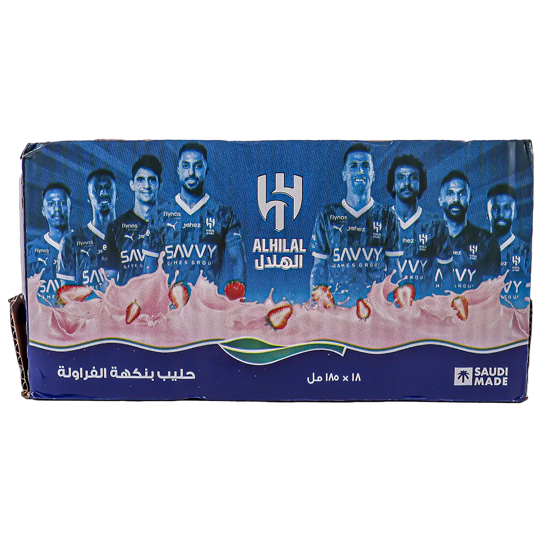الهلال حليب بالفراولة 18 حبة 185 مل - view 2