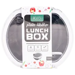 Roco Lunch  Box Oval 700Ml Black