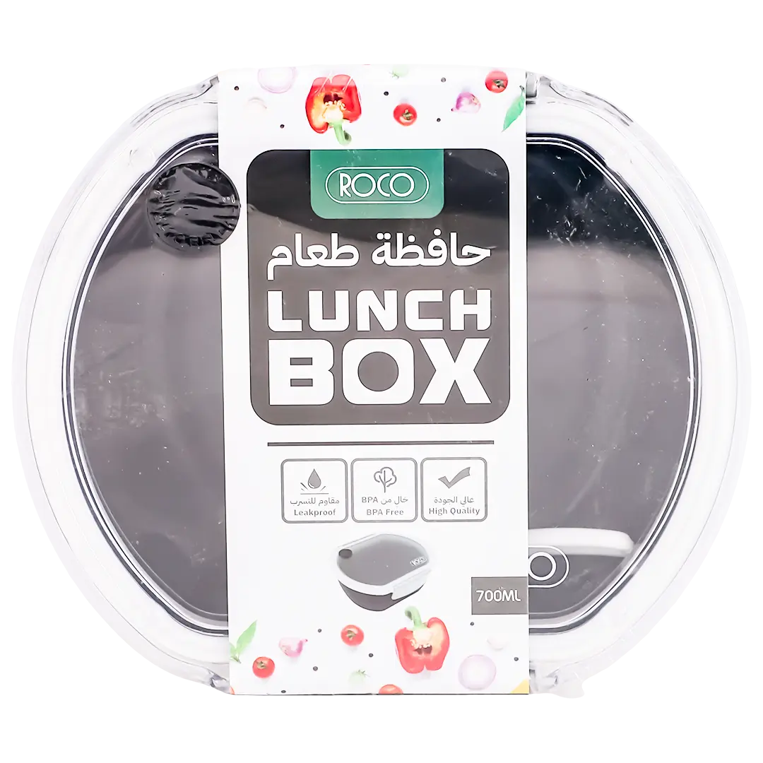 Roco Lunch  Box Oval 700Ml Black - view 1