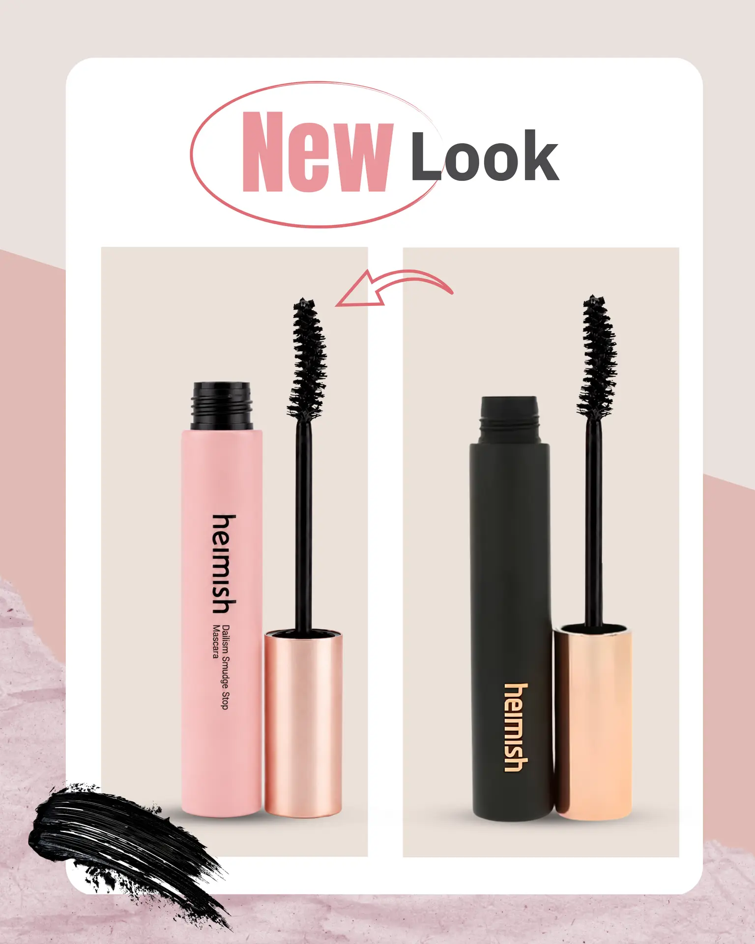 Heimish Dailysm Smudge Stop Volume Mascara Black - view 2