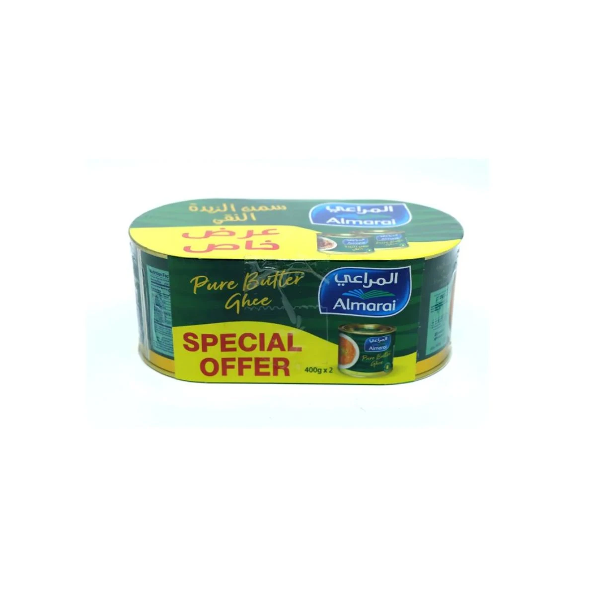 Almarai Pure Butter Ghee 2 pcs 400 gm