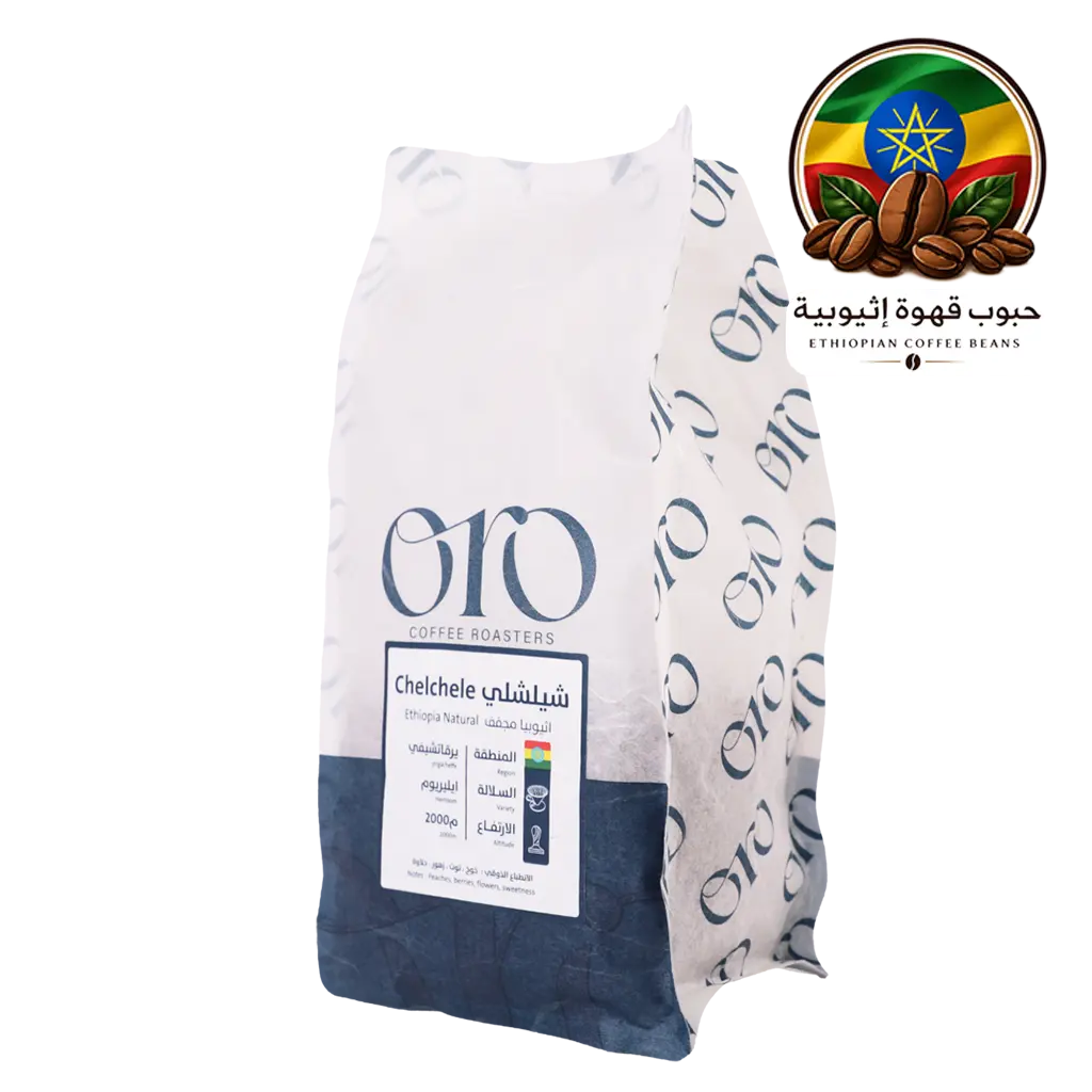 Oro Ethiopia Chelechle Natura Filter And Espresso 250 gm - view 1