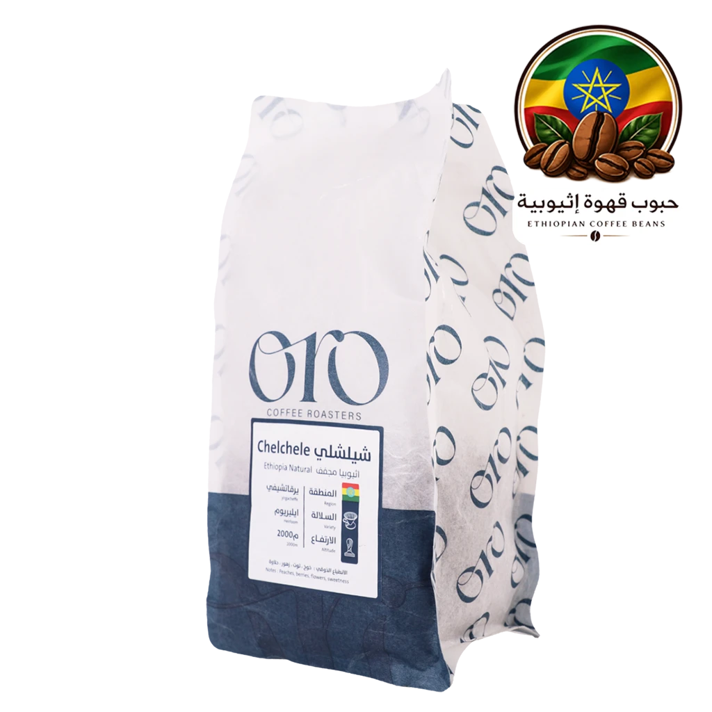 Oro Ethiopia Chelechle Natura Filter And Espresso 250 gm
