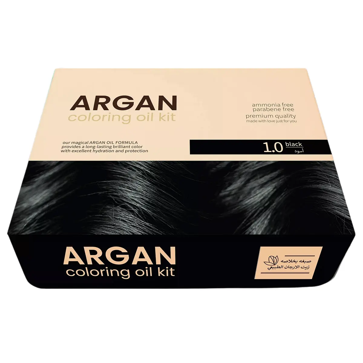 Argan Hair Coloring Oil Kit Black 1.0 75 ml - view 2