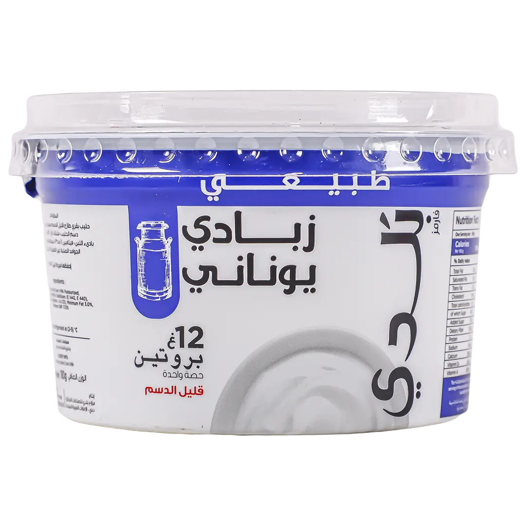 Balade Protein Greek Yoghurt Low Fat 180 gm - view 2
