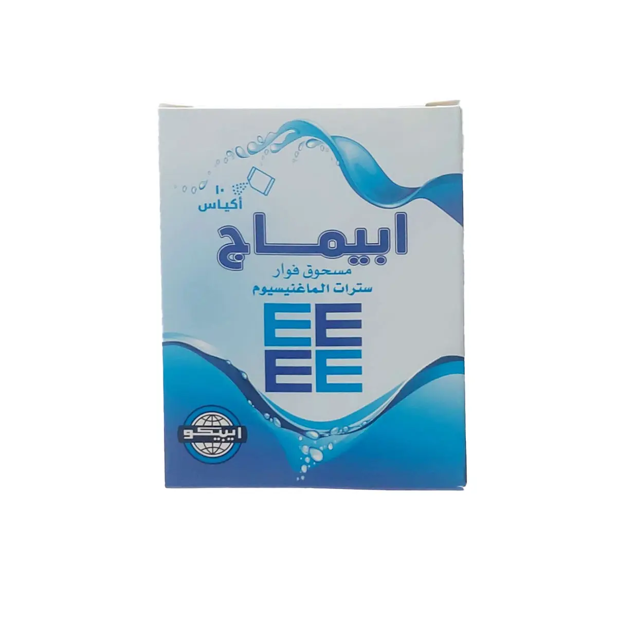 ابيماج 5 جم 10أكياس - view 1
