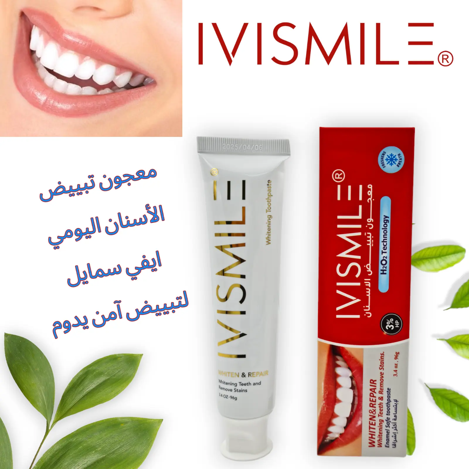 Ivismile Whitening Toothpaste 96 gm - view 4