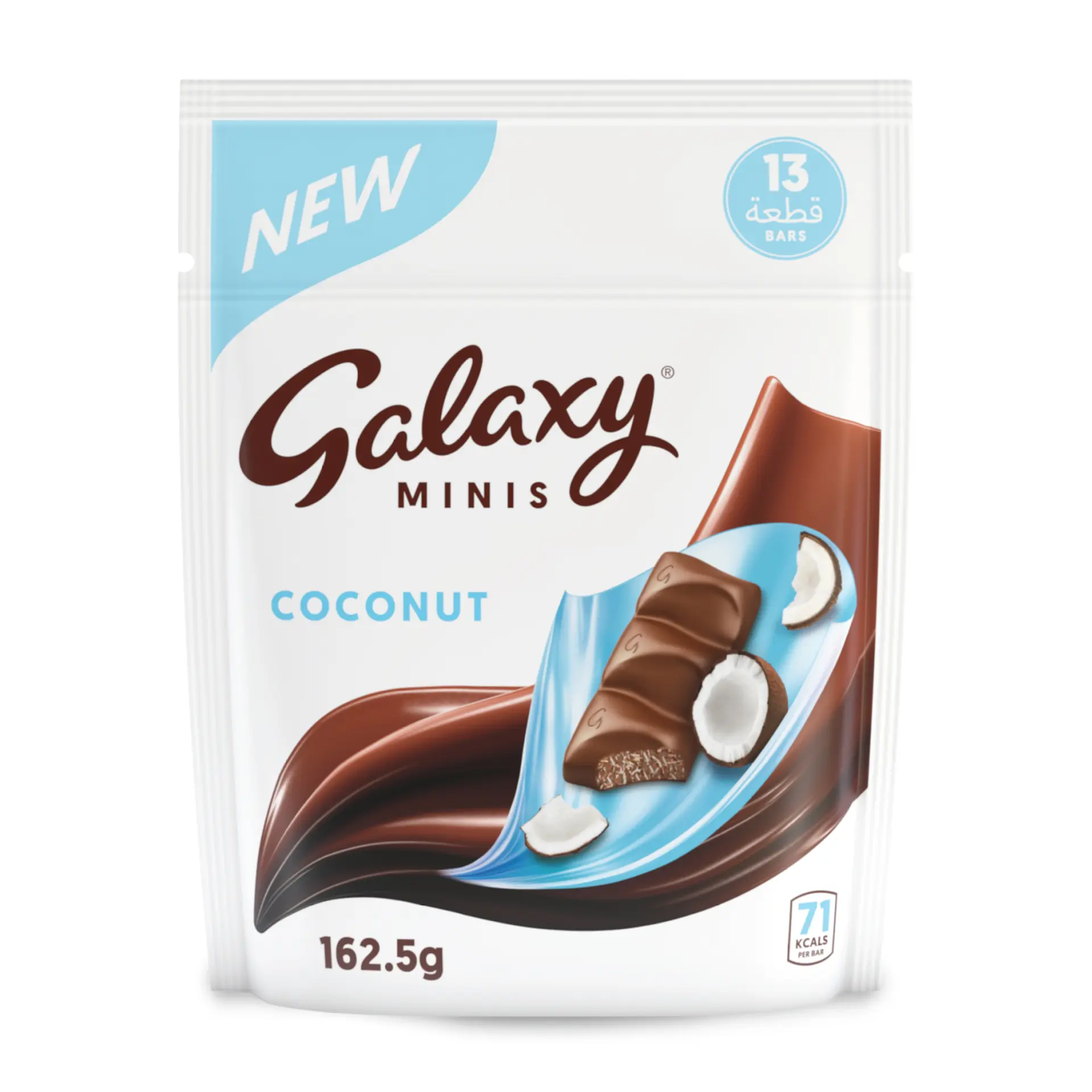 Galaxy Milk Chocolate & Coconut Mini 137.5 gm - view 4