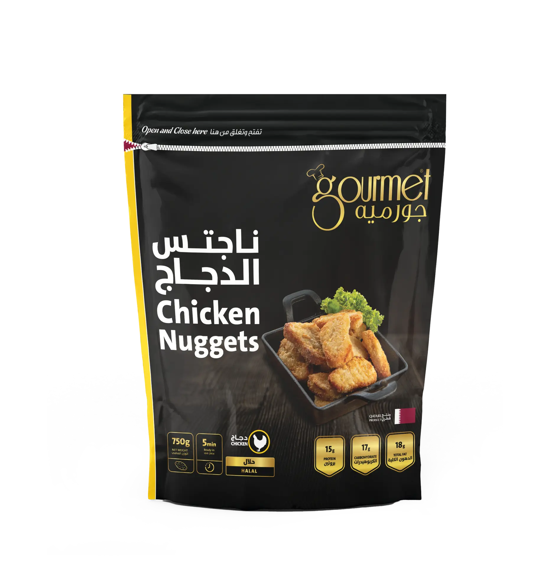Gourmet Chicken Nuggets 750 gm - view 1