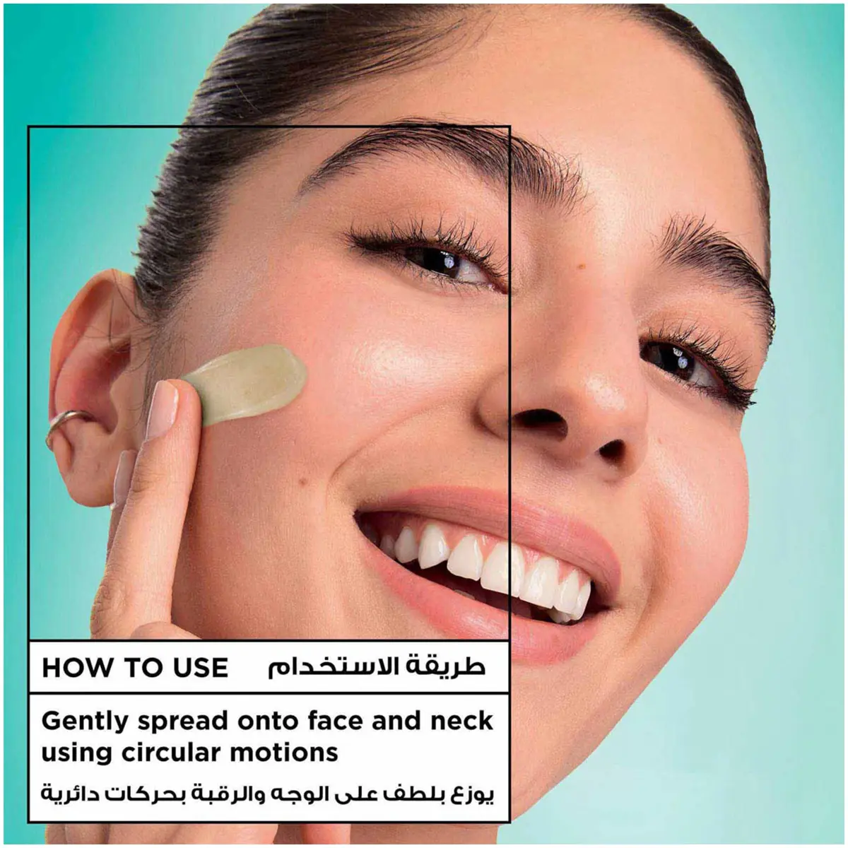 Garnier Skin Active Salicylic Fresh & Matte Cream 85 ml - view 6