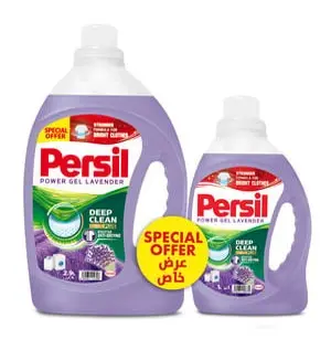 Persil Gel Lavender Hc F 2.5Lt + 1L - view 1