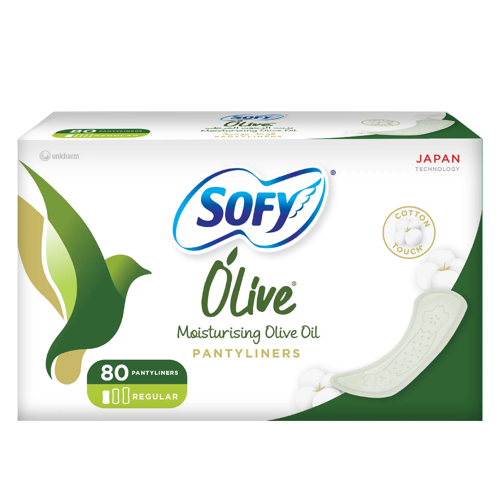 Sofy Pantyliner Unscented With Olive 80 Pcs - view 2