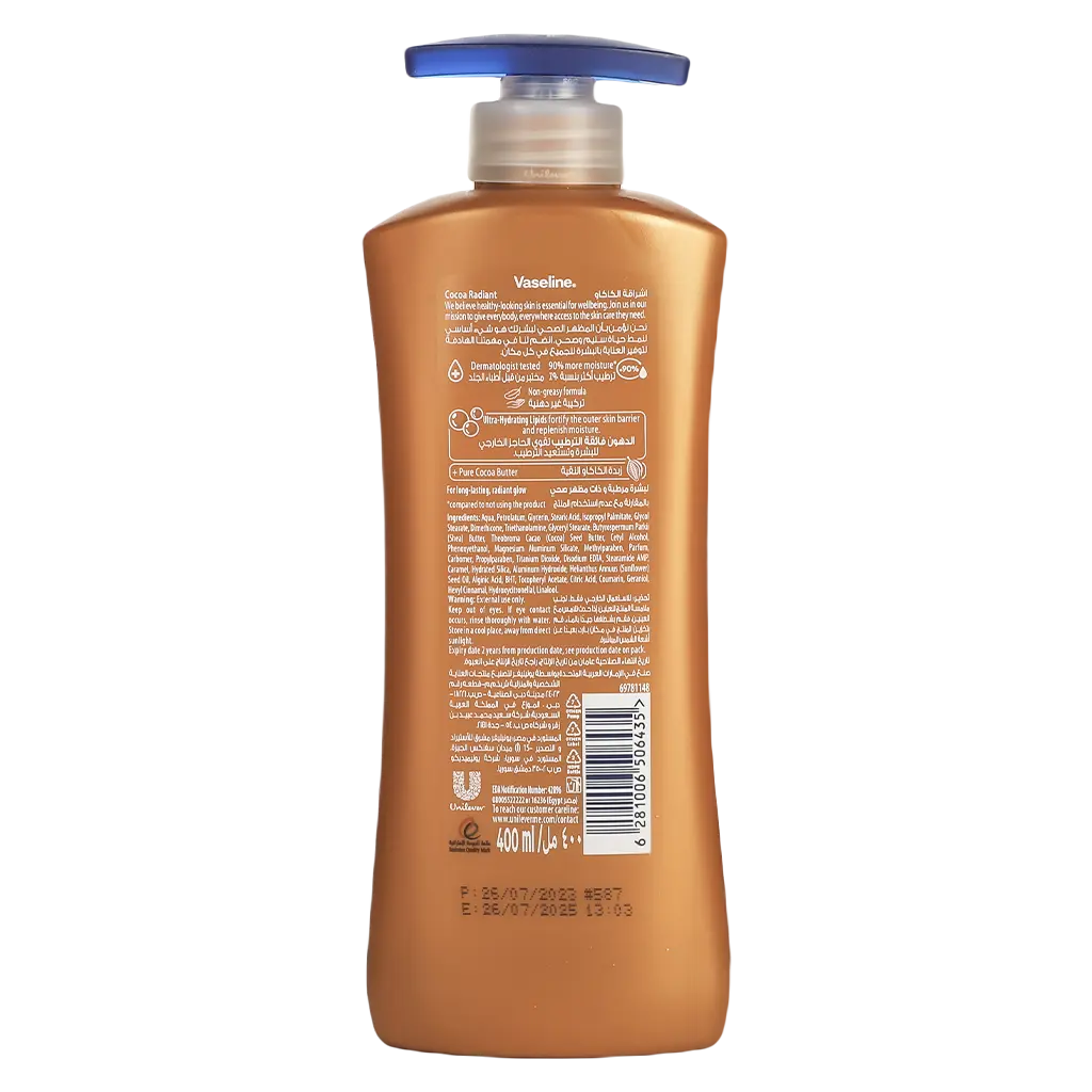 Vaseline Intensive Care Body Lotion Cocoa Radiant 400 Ml - view 2