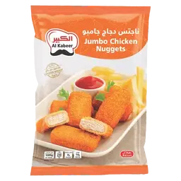 AL kabeer Jumbo Chicken Nuggets 1 kg