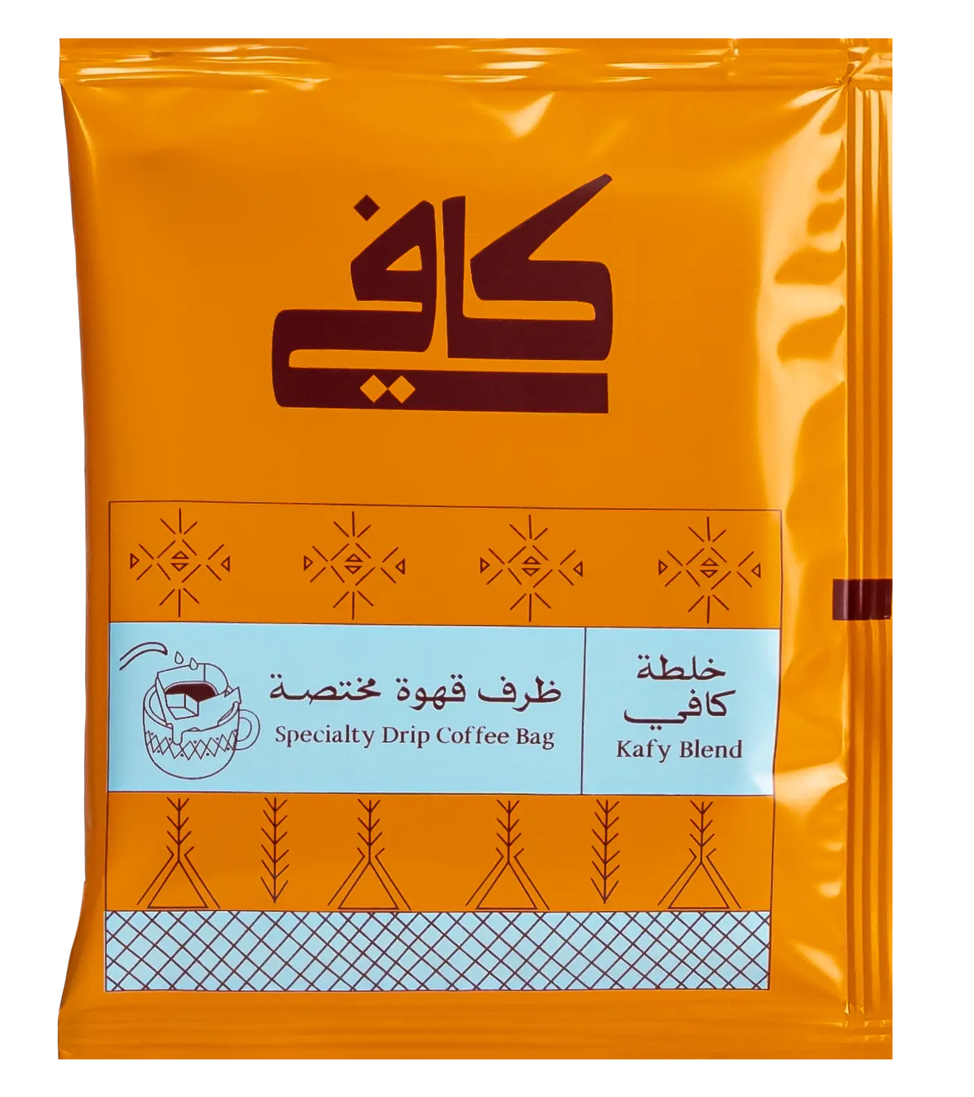 Kafy Specialty Drip Coffee Bags Kafy Blend 10 pcs  - view 3