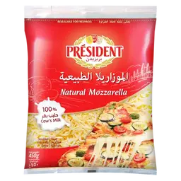 بريزيدن جبنة موزاريلا 450 جم 