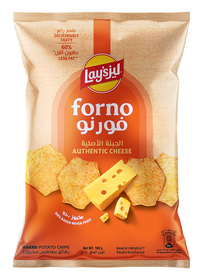 Lays Forno Cheese 160 gm
