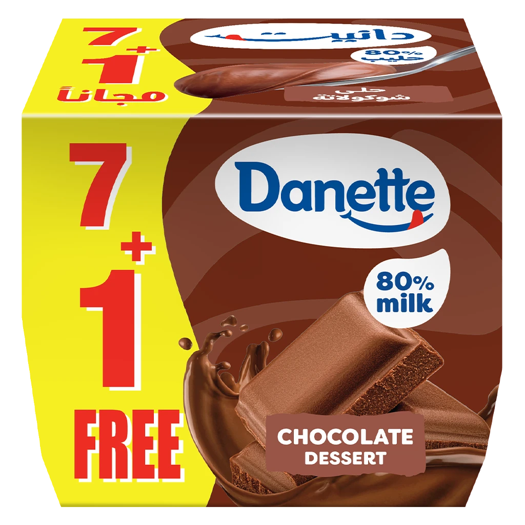Danette Dessert Chocolate 7 pcs 1 Free 75 gm