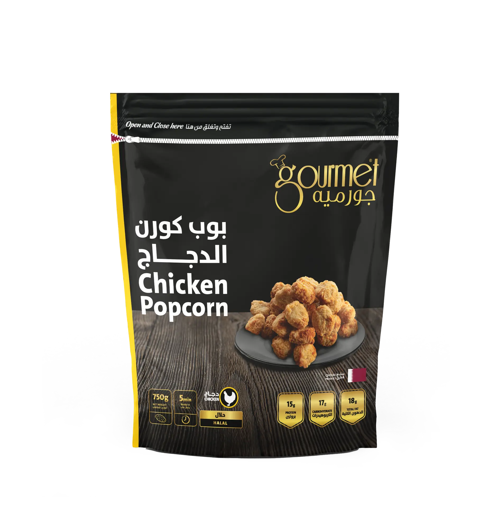 Gourmet Chicken Popcorn 750 gm - view 1
