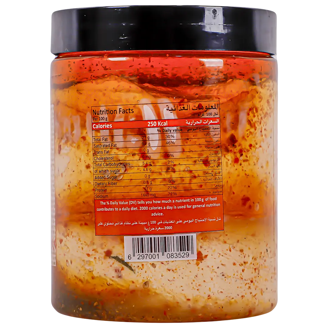Balade Chili Cheese with Olive Oil 500 gm - view 3