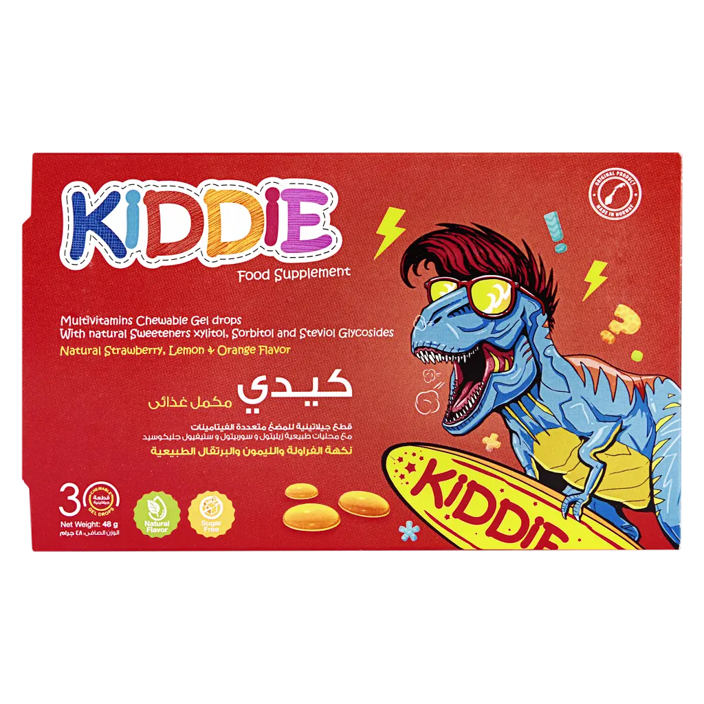 Sulinda Kiddie Multi Vitamins 30 Chews - view 2
