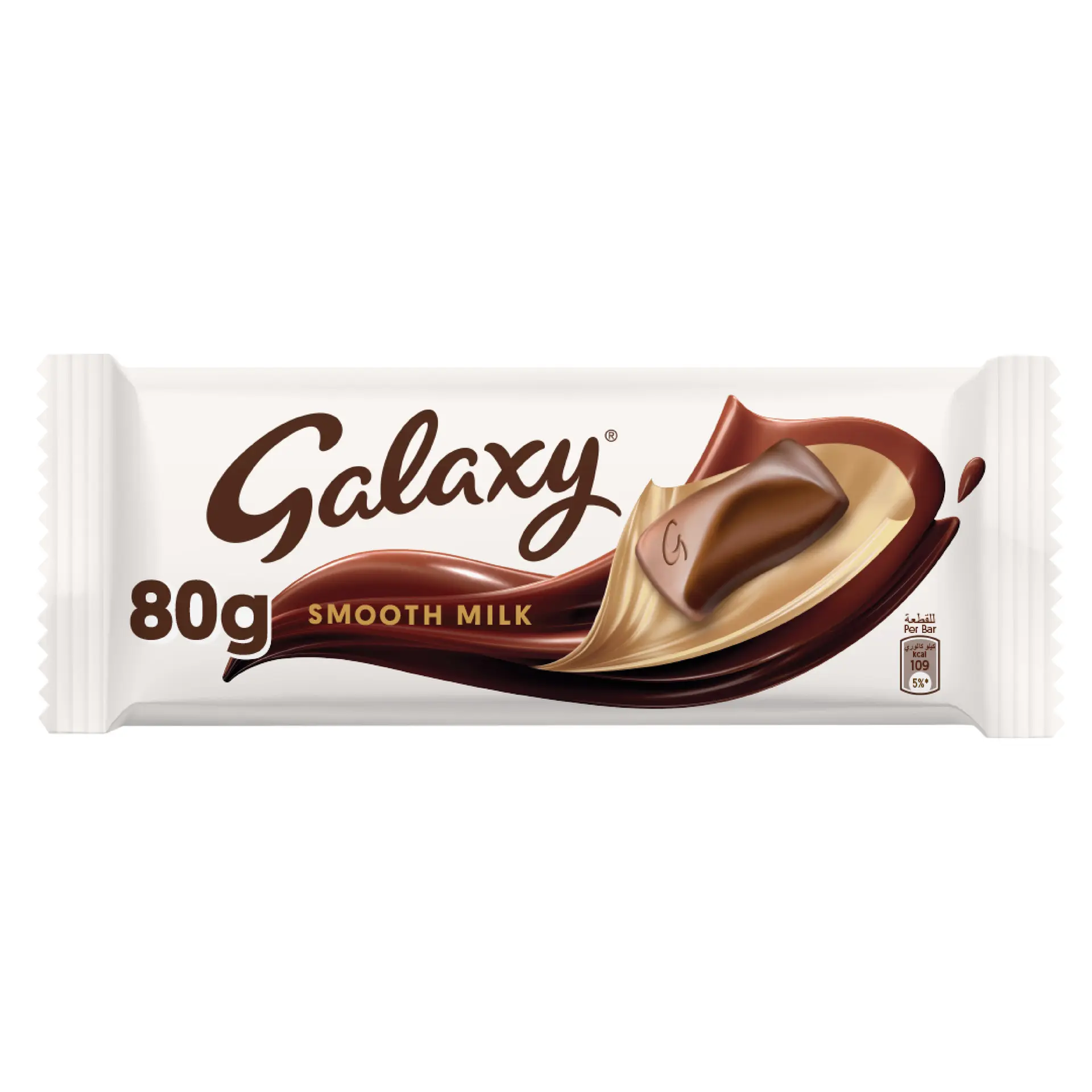 Galaxy Smooth Chocolate Milk Bar 80 gm - view 1