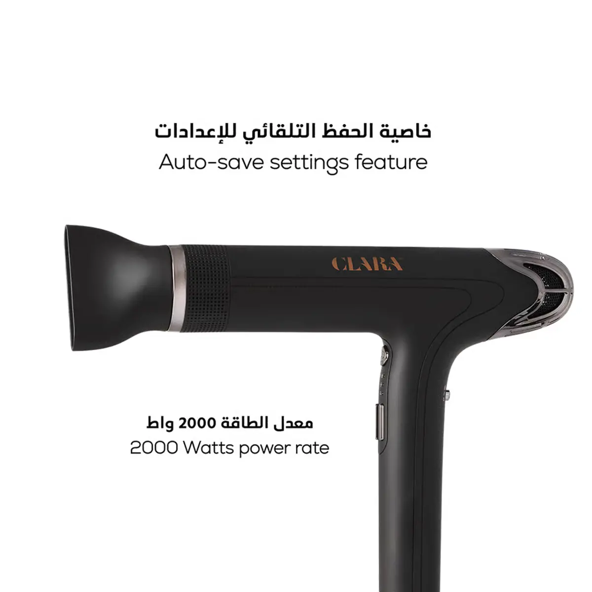 Clara Powerful Hair Blower C9 - view 6