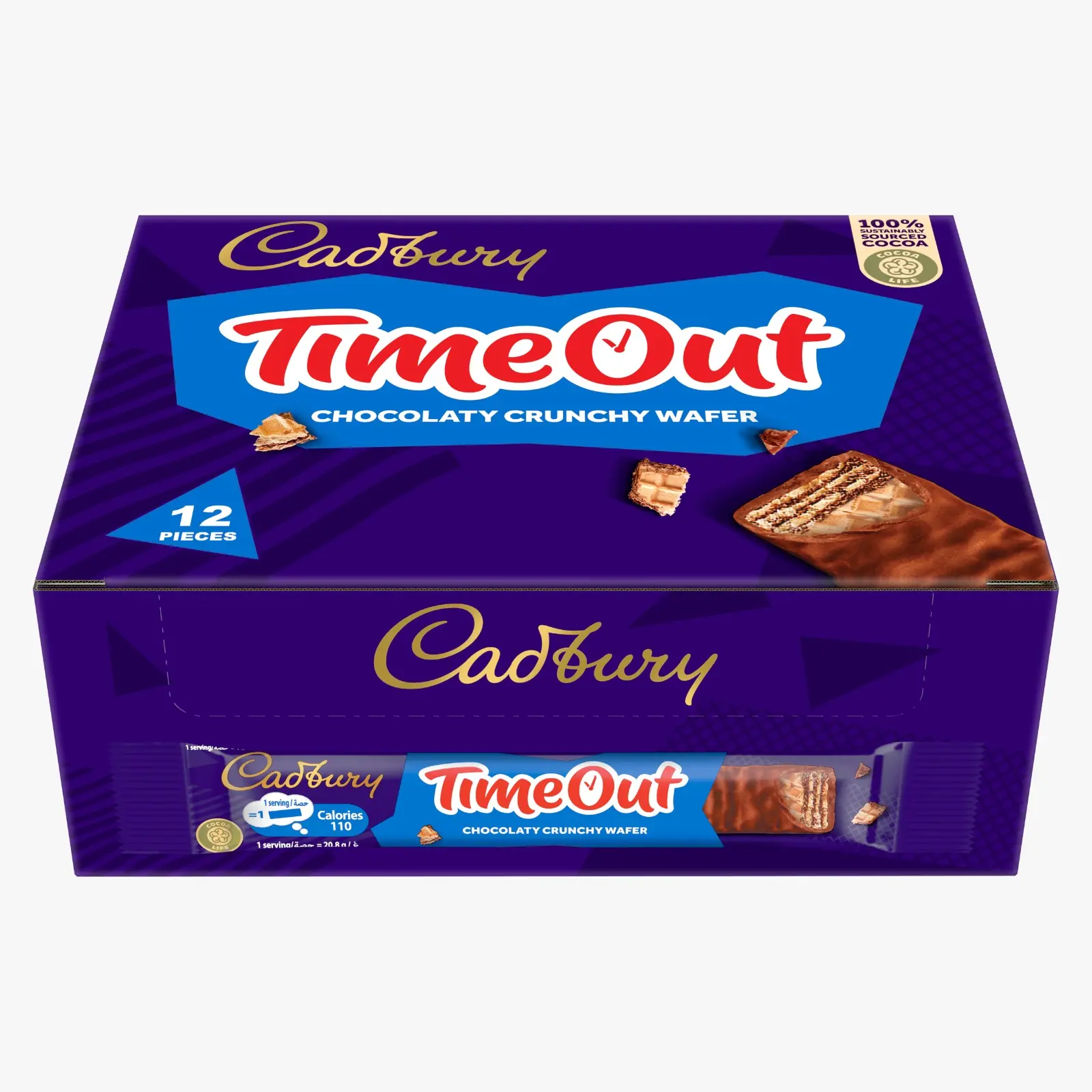 Cadbury TimeOut Wafer Chocolate Multipack 12 PCS 20.8 gm - view 5