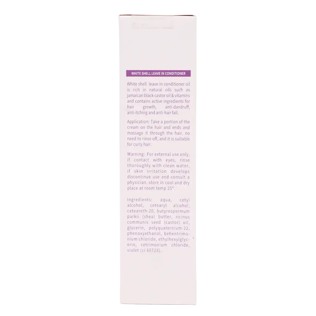 White Shell Hair Smoothing Cream 250 ml - view 5