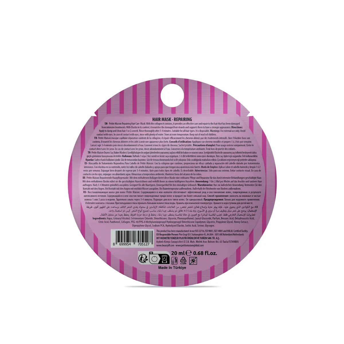Petite Maison Hair Mask Repairing 20 ml - view 6
