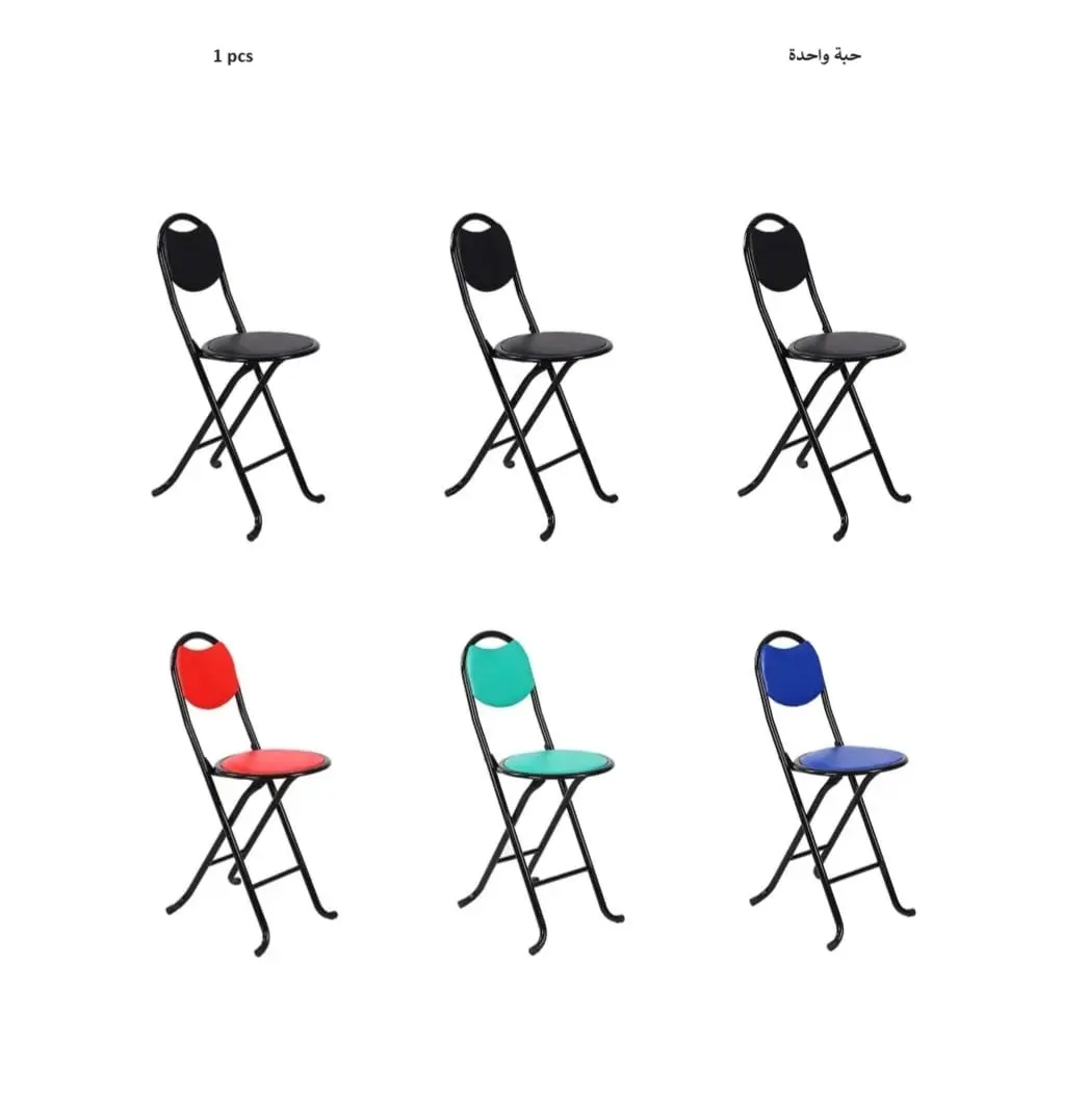 Foldable Chair Asorted Color Small  - view 5