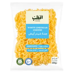 الحطب جبنه شيدر ابيض مبشوره 200جم