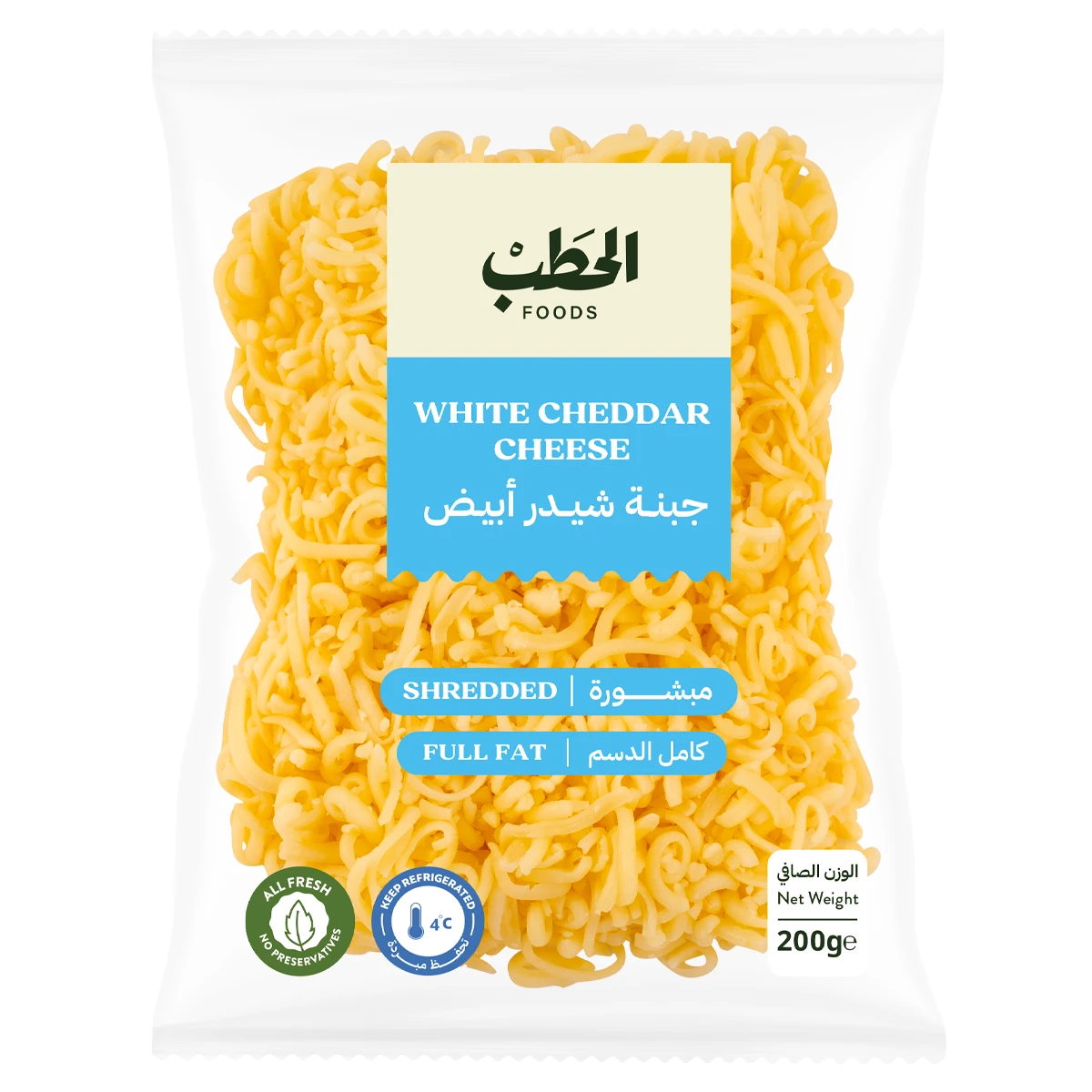 Al Hatab White Cheddar Shredded 200 gm
