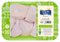 رضوى دجاج طازج مشكل عائلي 900 جم