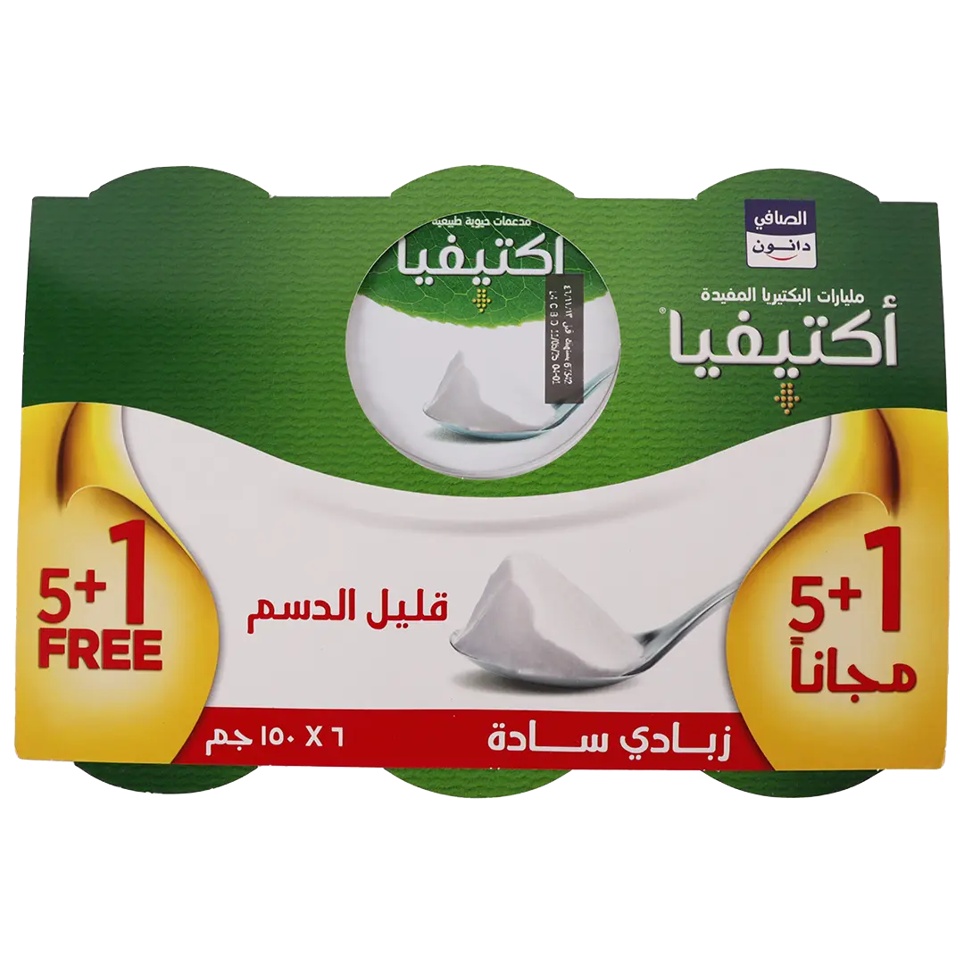 Activia Yoghurt Low Fat 6 pcs 150 gm - view 3