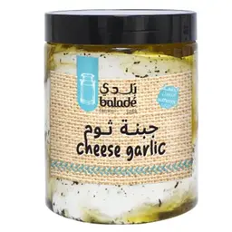 Balade Garlic Cheese with Olive Oil 500 gm
